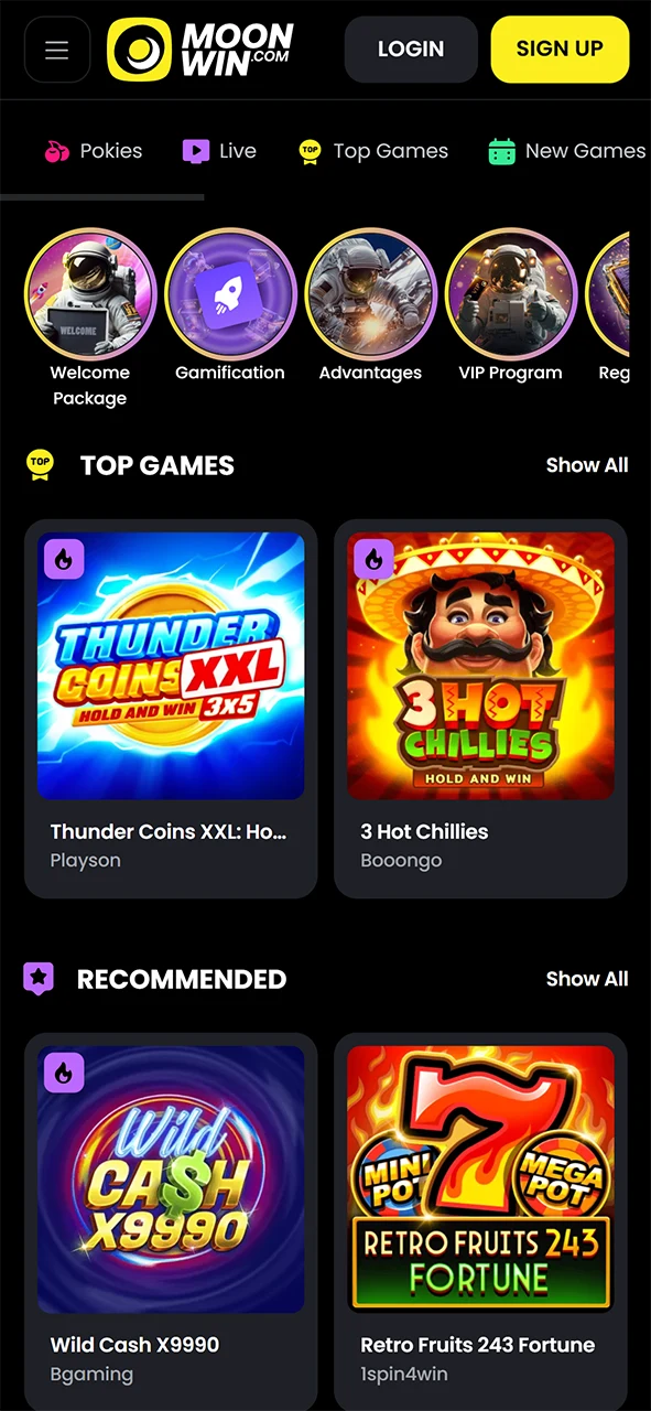 View the main screen interface in the Moonwin app.